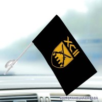 Автомобільний прапорець 92 ОШБр шеврон чорний